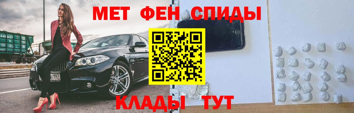 Amphetamine VHQ Родники