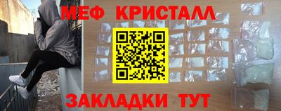 героин Рузаевка