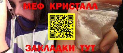 героин Рузаевка