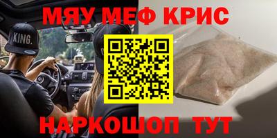 не бодяженный Рязань