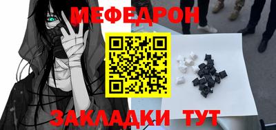 не бодяженный Рязань