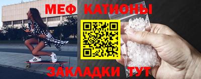 дистиллят марихуана Рыбинск