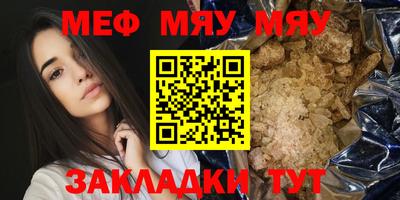дистиллят марихуана Рыбинск