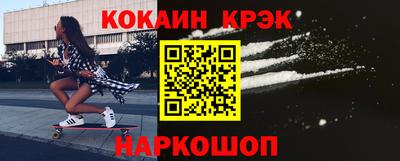героин Рузаевка