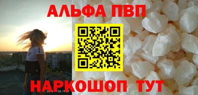 не бодяженный Рязань
