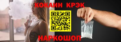 не бодяженный Рязань