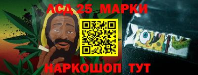 дистиллят марихуана Рыбинск