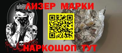 дистиллят марихуана Рыбинск