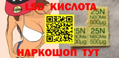 героин Рузаевка