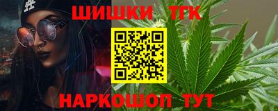 героин Рузаевка