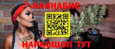 не бодяженный Рязань