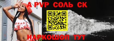 не бодяженный Рязань