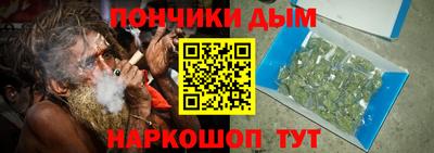 не бодяженный Рязань