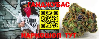 героин Рузаевка