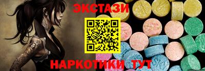 не бодяженный Рязань