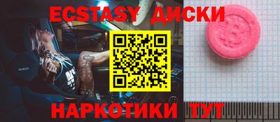 не бодяженный Рязань