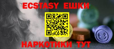 героин Рузаевка