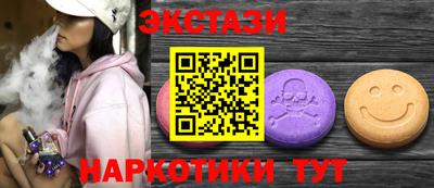 не бодяженный Рязань