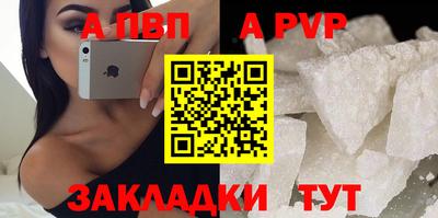 не бодяженный Рязань