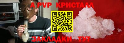 дистиллят марихуана Рыбинск