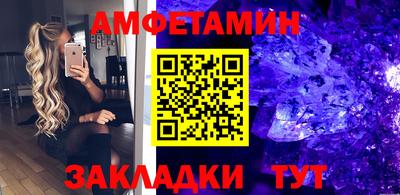 героин Рузаевка