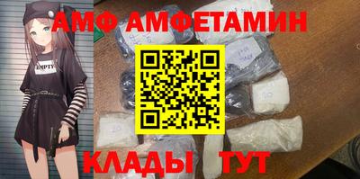 героин Рузаевка