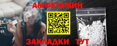 дистиллят марихуана Рыбинск