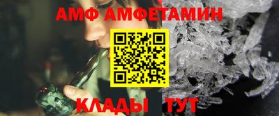 героин Рузаевка