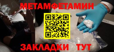 не бодяженный Рязань