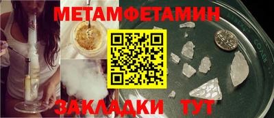 дистиллят марихуана Рыбинск