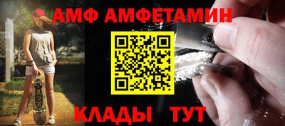 не бодяженный Рязань