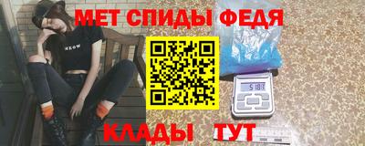 дистиллят марихуана Рыбинск