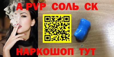 не бодяженный Рязань