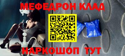 дистиллят марихуана Рыбинск