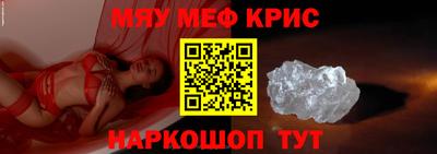 дистиллят марихуана Рыбинск